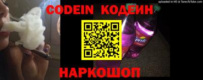 apvp Моздок