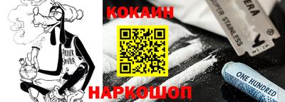 прущие крисы Малоярославец