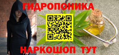 apvp Моздок