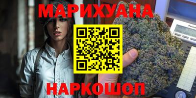 apvp Моздок