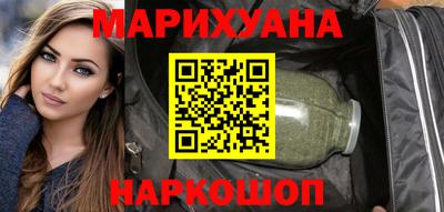 гашик Можайск