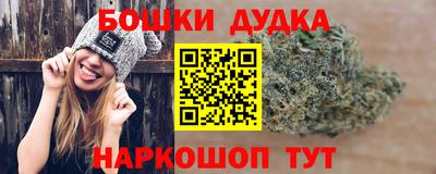 прущие крисы Малоярославец