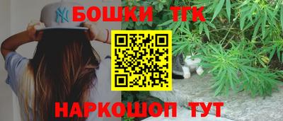 соль курить ск Мариинск