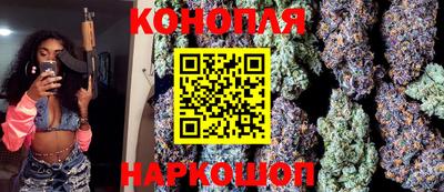 прущие крисы Малоярославец