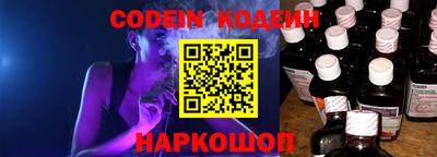 гашик Можайск
