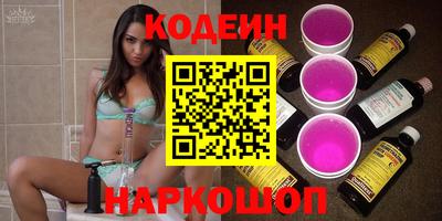 мефедрон мука Малгобек