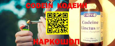 прущие крисы Малоярославец