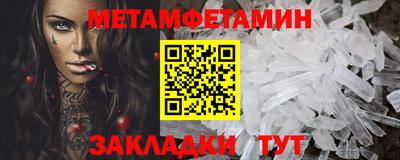 apvp Моздок