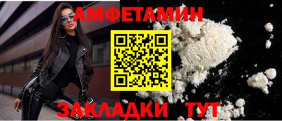ALPHA PVP Можга
