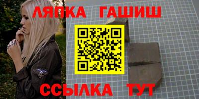 apvp Моздок