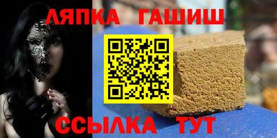 мефедрон мука Малгобек