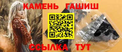 прущие крисы Малоярославец