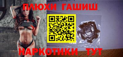 ALPHA PVP Можга