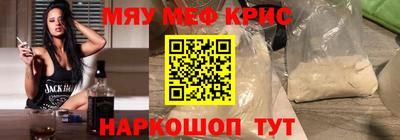 ALPHA PVP Можга