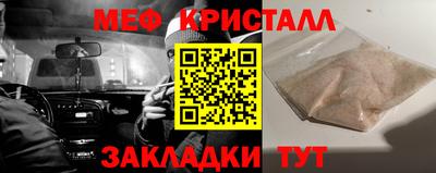 ALPHA PVP Можга
